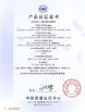 Chiny Shenzhen Jnicon Technology Co., Ltd. Certyfikaty